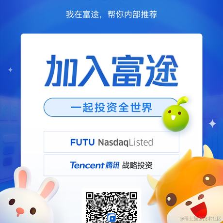 浪崽c于2020-08-06 19:43发布的图片