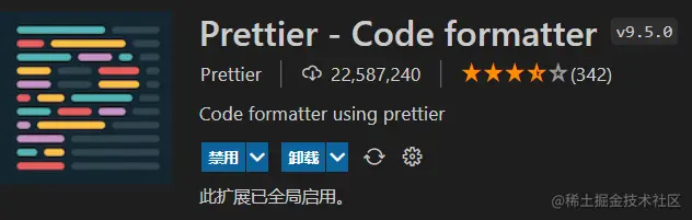 文件夹图标展示