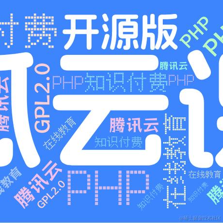 鸠摩智首席音效师于2024-04-27 11:00发布的图片
