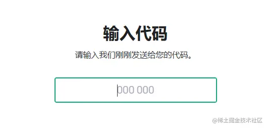 13验证码.png