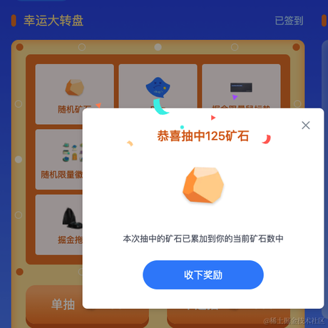 傲娇的萌于2022-04-02 10:31发布的图片