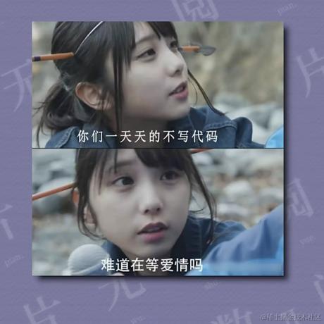 嘉然Diana于2022-11-28 10:42发布的图片