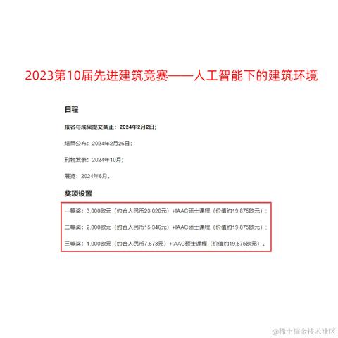 小子阿四于2023-11-10 15:43发布的图片