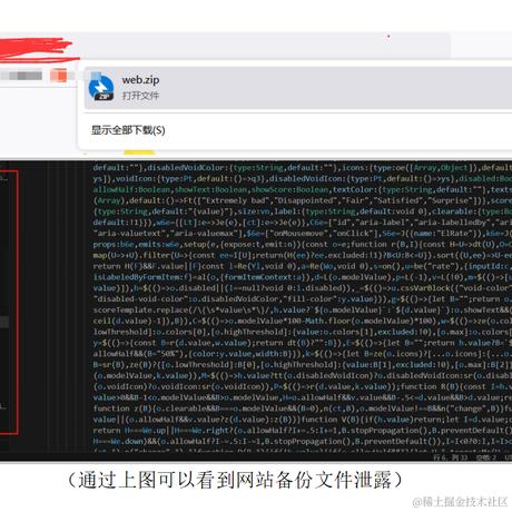 小绵羊233于2024-04-07 17:25发布的图片