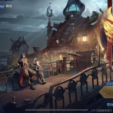 浪漫主义码农于2023-04-10 02:07发布的图片