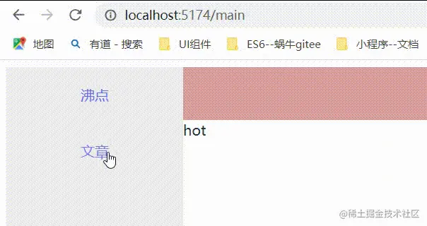1687329349969.gif
