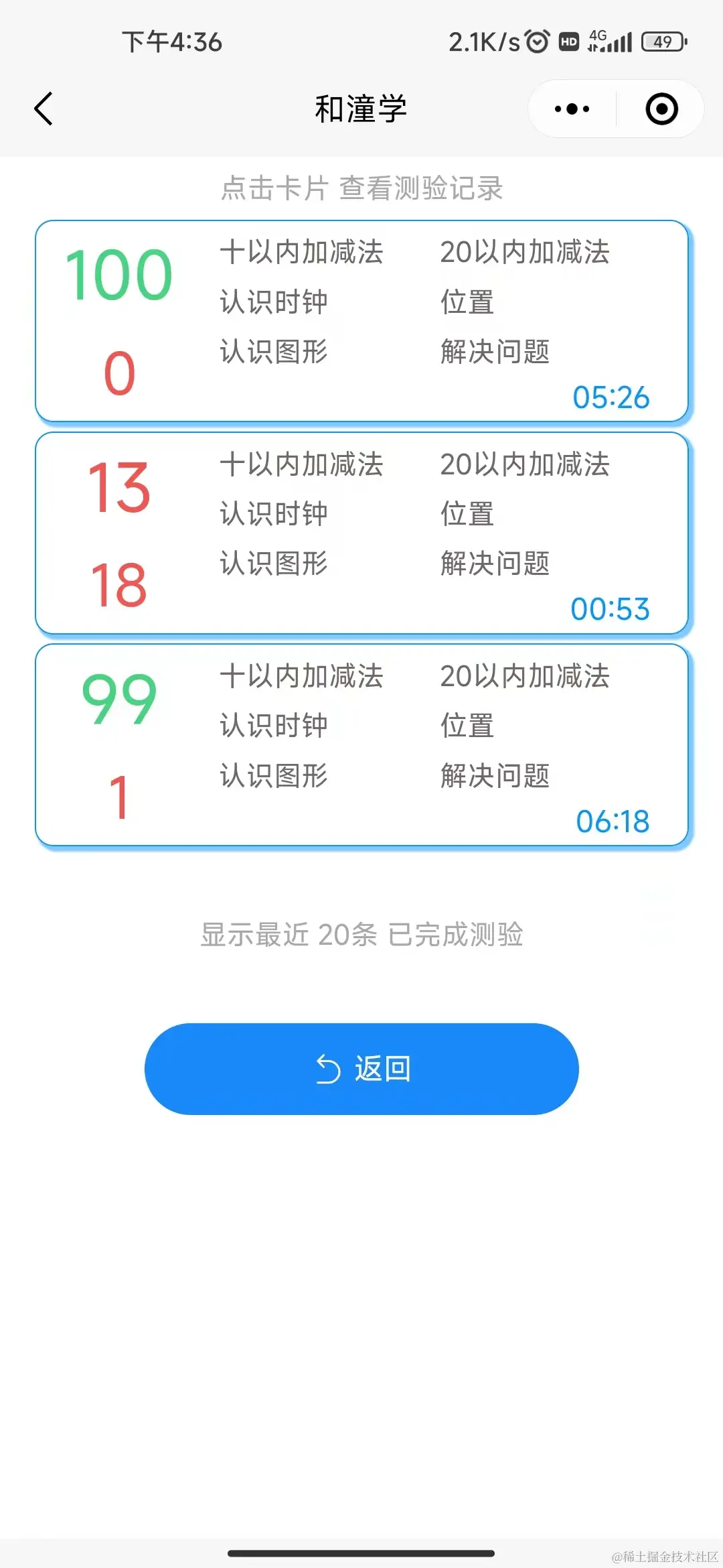 微信图片_20240206164234.jpg