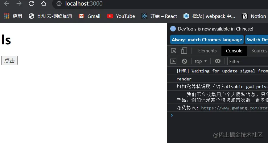 动画1.gif