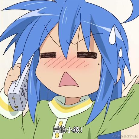 藤君于2022-11-23 07:13发布的图片