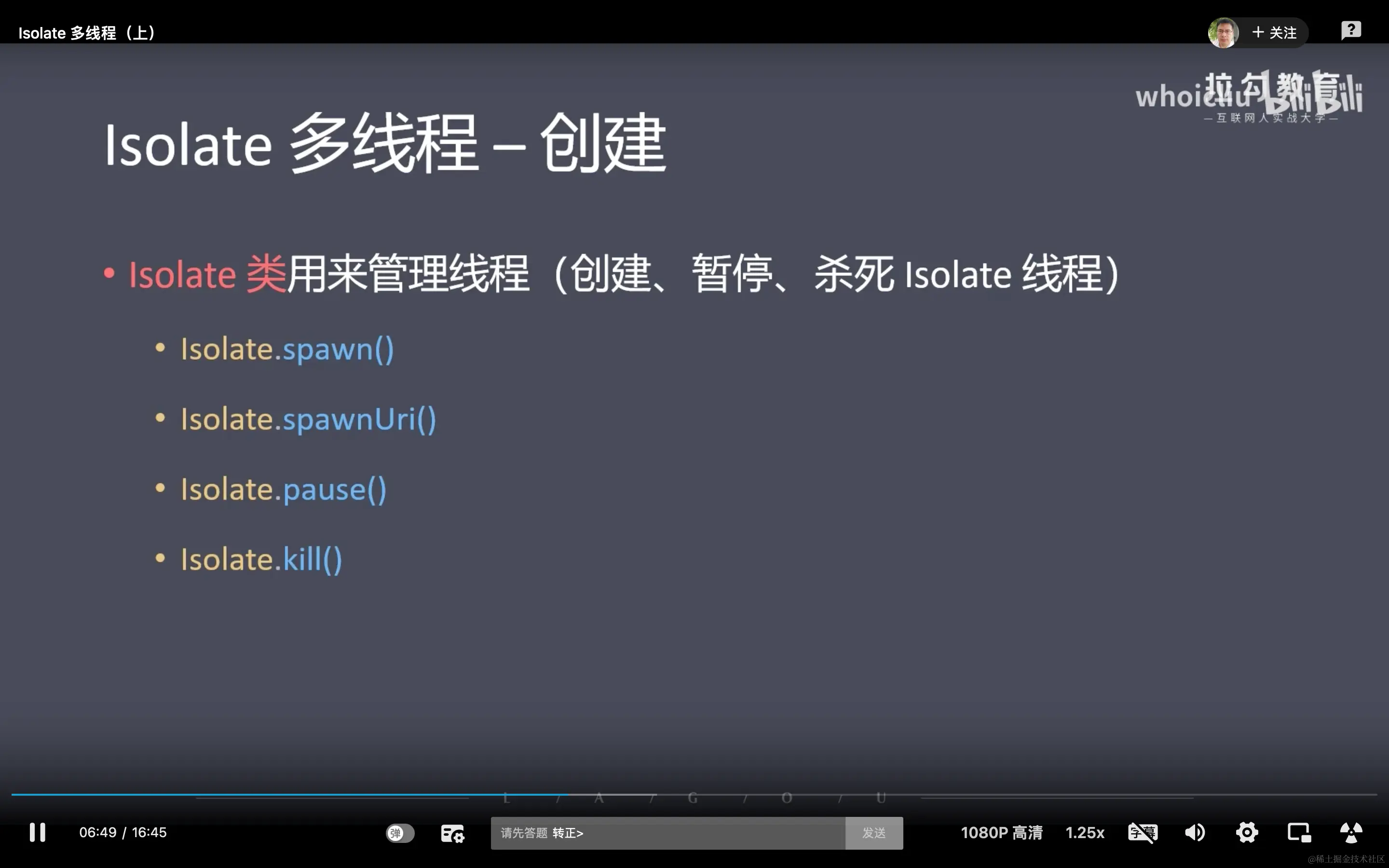 截屏2022-05-15 下午6.47.29.png