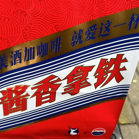 XCaptain于2023-09-05 19:11发布的图片