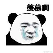 已注销于2021-07-09 11:58发布的图片