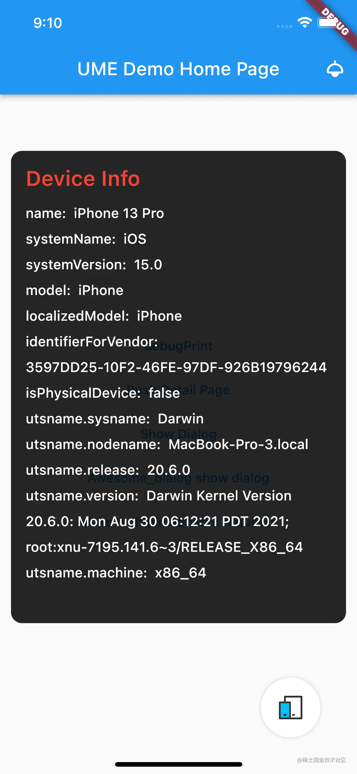 Simulator Screen Shot - iPhone 13 Pro - 2021-11-01 at 21.10.04.png