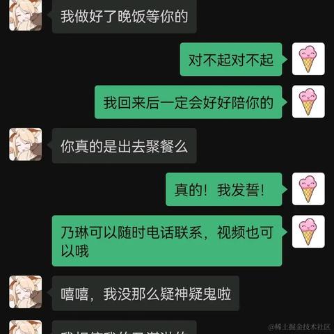 zzzty于2022-11-16 20:59发布的图片
