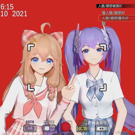 誓约胜利之橙于2022-11-13 11:14发布的图片