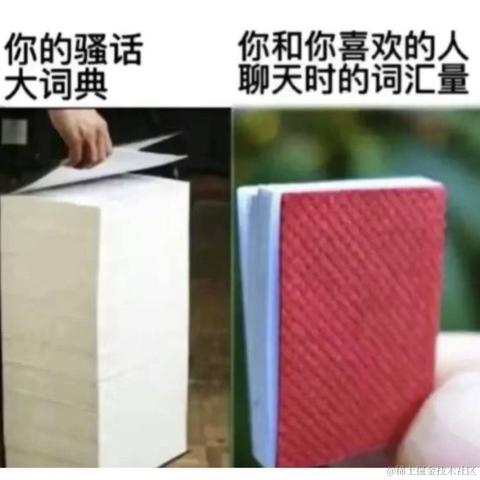 叶璇于2023-04-18 12:46发布的图片