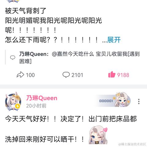 RcubyN70于2022-11-22 07:48发布的图片