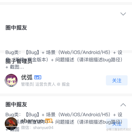 Hazer于2021-10-28 09:44发布的图片