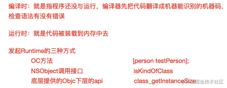 截屏2021-06-28 下午2.38.49.png