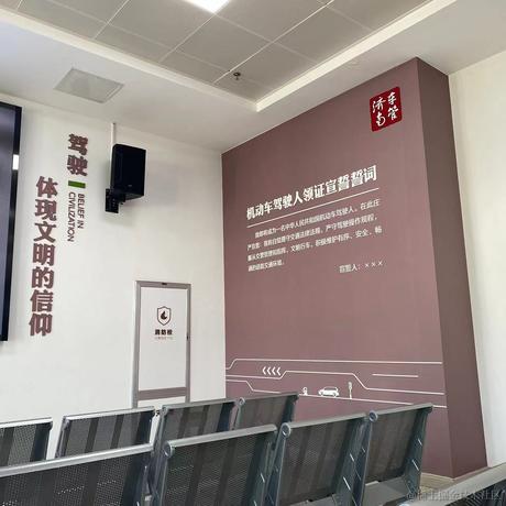 悔不该杀那华佗吆于2023-05-26 16:43发布的图片