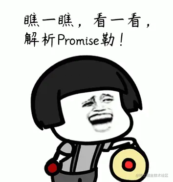 387ef957c975fc130bdbbdaaf145fa22.gif