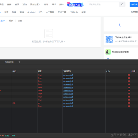 天地长青于2022-07-05 08:33发布的图片