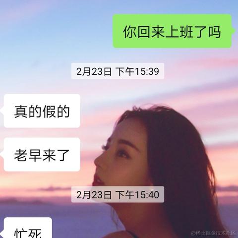 朱丽娜于2021-03-24 15:04发布的图片