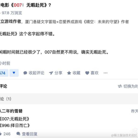 codeniu于2022-08-08 13:13发布的图片