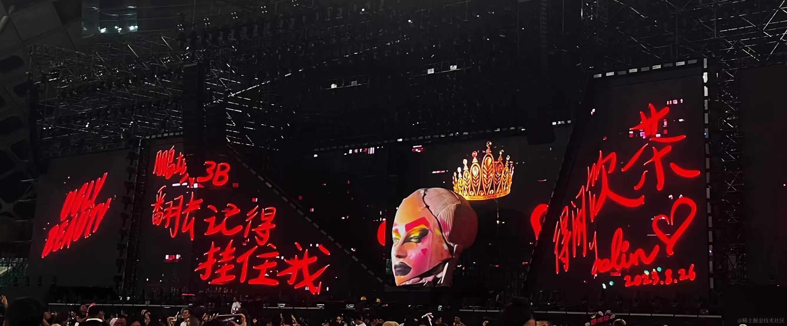 jolin.jpg
