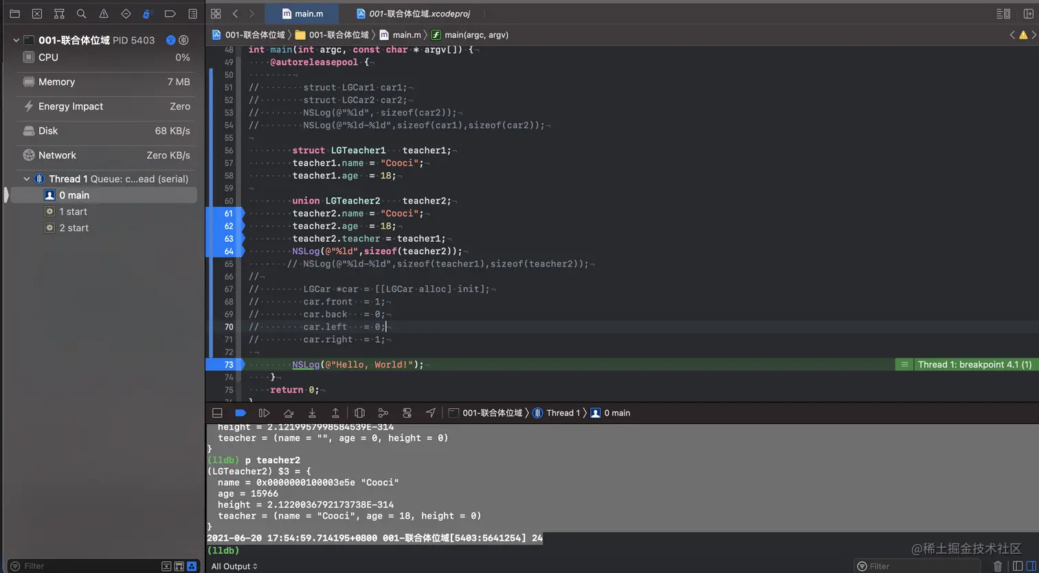 Screenshot 2021-06-20 at 5.59.15 PM.png