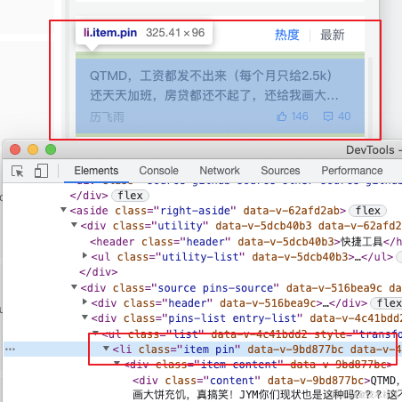 abson于2022-05-17 10:36发布的图片