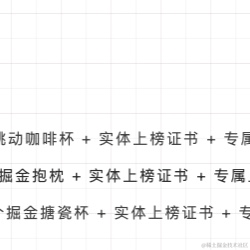 sweetying于2021-07-16 22:07发布的图片