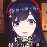 乃琳的合法妻子于2022-11-20 12:42发布的图片