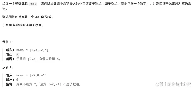 Screen Shot 2023-08-24 at 8.15.43 AM.png