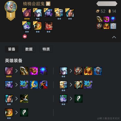 楠c于2022-11-27 13:05发布的图片