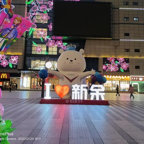 懒羊羊学技术于2023-01-24 21:00发布的图片