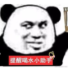 Joins于2022-06-14 14:11发布的图片