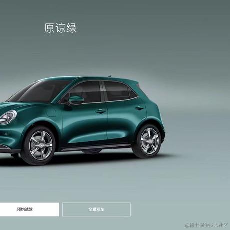 林栩link于2023-04-27 20:20发布的图片
