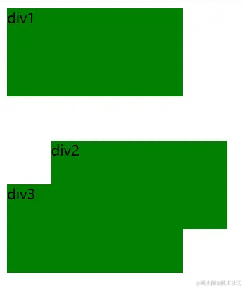 相对定位.png