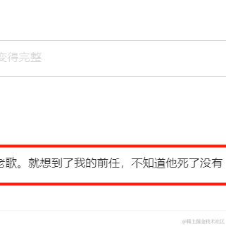 逻辑于2022-08-10 09:32发布的图片