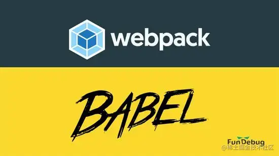 打包工具系列webpack|babel|rollup|gulp等