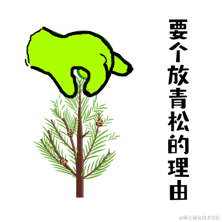 一石雨水于2021-05-21 16:12发布的图片