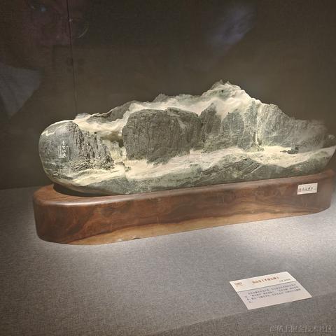 西木枝繁叶茂于2023-04-09 09:06发布的图片