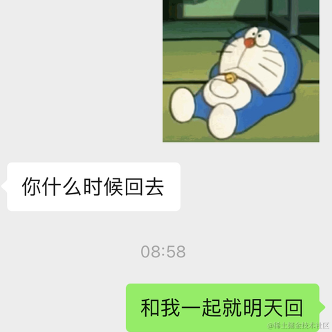 HandsupforLove于2023-12-29 09:45发布的图片