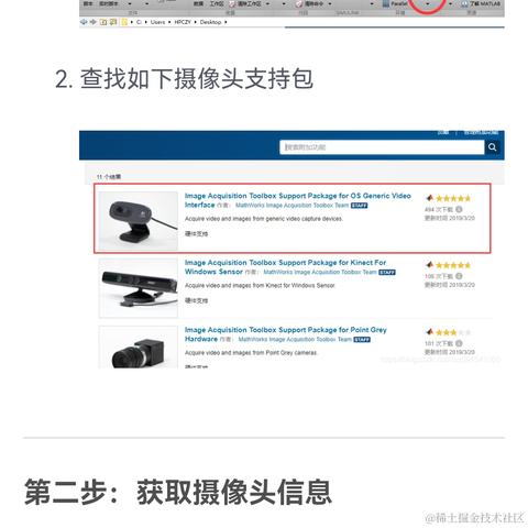 希区柯克于2022-11-12 18:33发布的图片