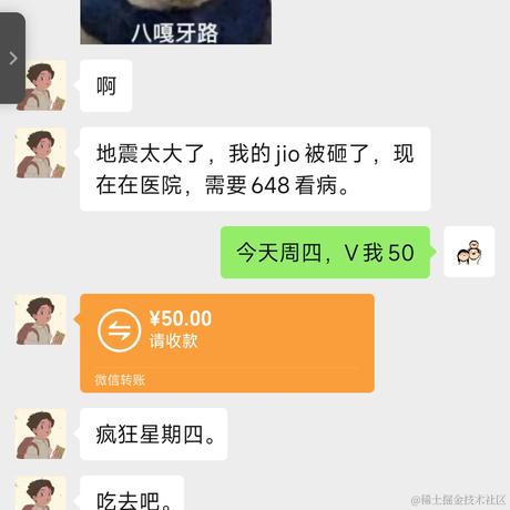 密州城南于2023-02-23 13:05发布的图片
