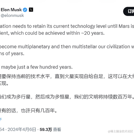 我只是一只考拉于2024-04-08 16:55发布的图片