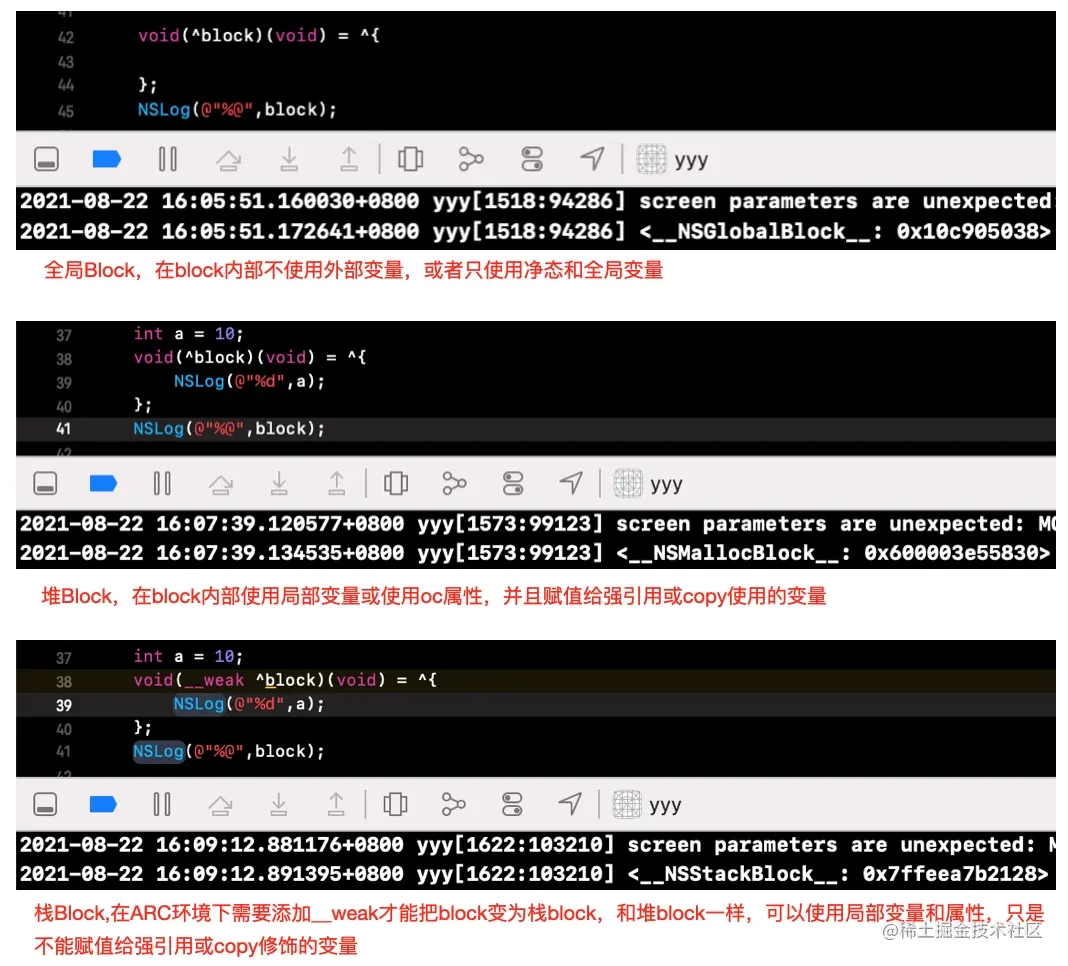 截屏2021-08-22 下午4.26.10.png