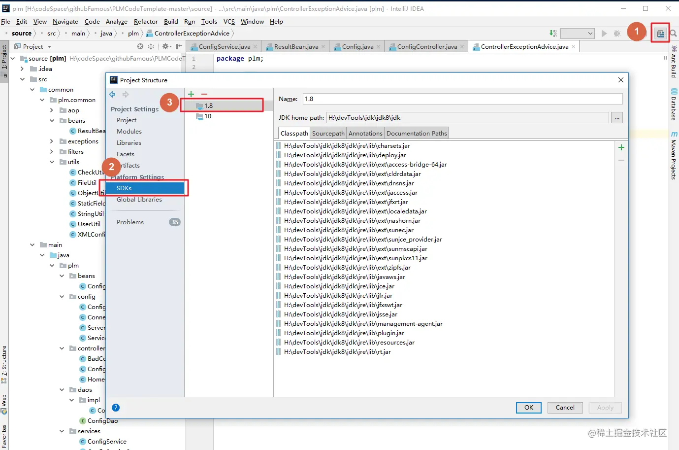 7b309b1de2e44c23b118fcd49b22b411_tplv-k3u1fbpfcp-zoom-1.image