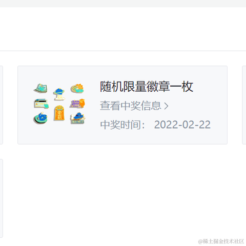 猪痞恶霸于2022-04-30 07:54发布的图片